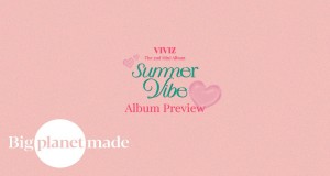 Summer Vibe Musiqa video
