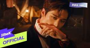Drink It Clip musical