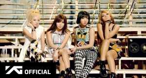 Falling In Love Mele Mele