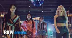 Gleam Video Musik