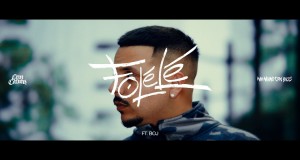 Folelé 音乐视频
