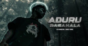 Anduru Ragahala