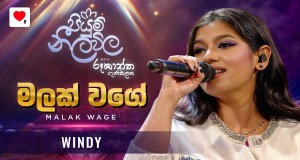 Malak Wage Musik-Video