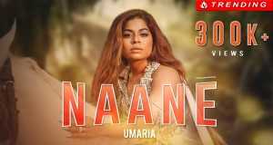 Naane
