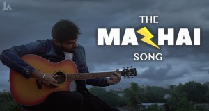 The Mazhai Song