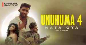 Unuhuma 4 | Mata Oya