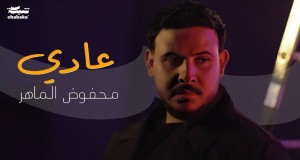 3Adi