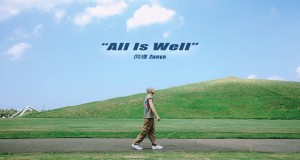 All Is Well