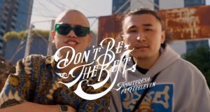 Don’t Be The Best
