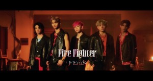 Fire Fighter