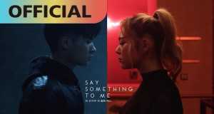 Say Something To Me