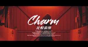 Charm