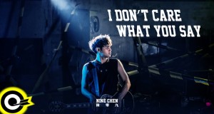 I Don't Care What You Say Musikvideo