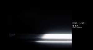 Night Light