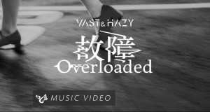 Overload Клип