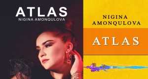 Atlas קליפ