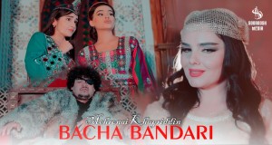 Bacha Bandari