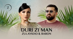 Duri Zi Man