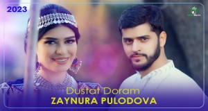 Dustat Doram Bidiyon Kiɗa