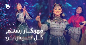 Guli Khushbu