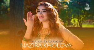 Halqa Ba Darvoza Mele Mele