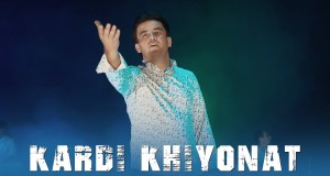 Kardi Khienat Glasbeni video