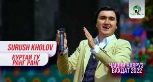 Navruz Videoclip