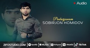 Padarchonam