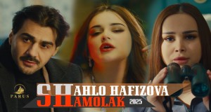 Shamolar