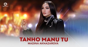 Tanho Manu Tu Video âm nhạc