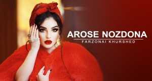 Arose Nozdona