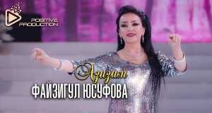 Azizam