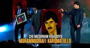Chi Mekhokham Khudoe