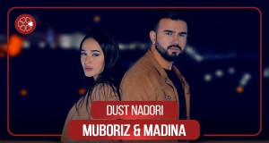 Dust Nadori Musikvideo