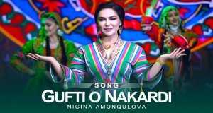 Gufti O Nakardi
