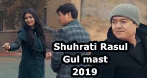 Gul Mast