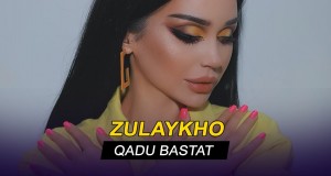 Kadu Bastat