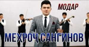 Modar Video Musik
