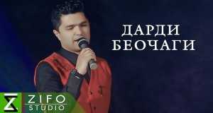 Modari Zorum Video musicale