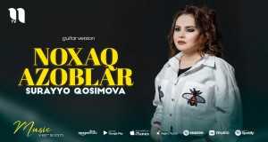Noxaq Azoblar