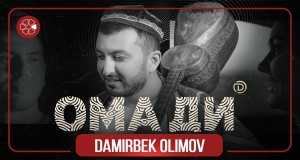 Omadi Музыкалық бейне