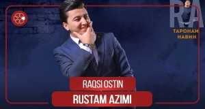 Raksi Ostin มิวสิควิดีโอ