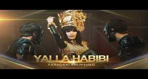 Yalla Habibi Amashusho yindirimbo