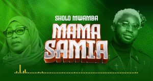 Mama Samia Musiqa video