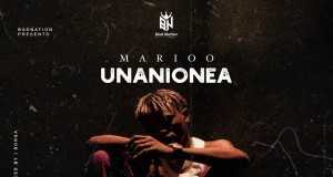 Unanionea Music Video