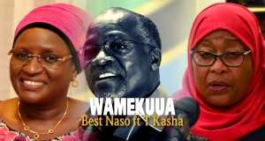 Wamekuua