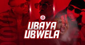 Ubaya Ubwela Хөгжмийн видео