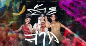 Badmixy