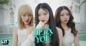 Dejayou