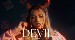 Devil Video muzikore
